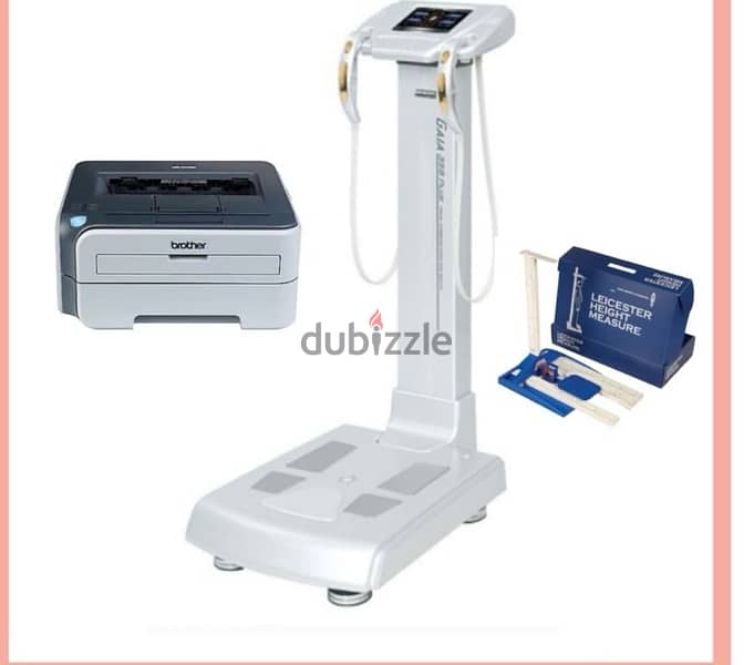 body composition analyzer, laser printer and height measure. 0