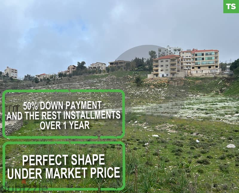 3056sqm land in Souk El Gharb/سوق الغرب REF#TS102394 0