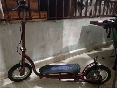 SCOOTER