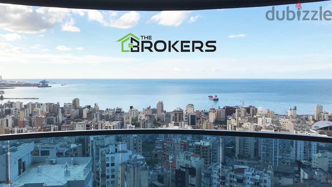 Apartment for Sale in Jal El Dib   شقة للبيع في جل الديب 0