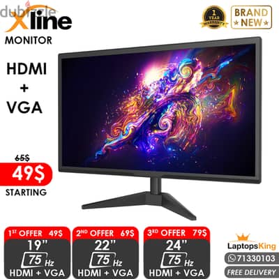 XLINE MONITORS OFFERS 75HZ