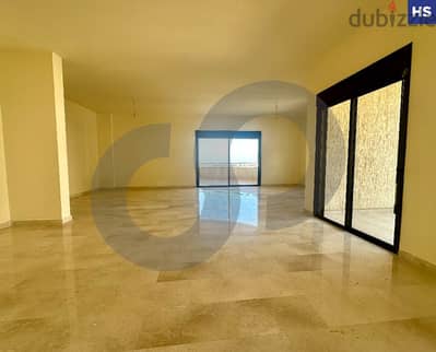 Spacious, great deal,  metn, zikrit/ زكريت REF#HS116025