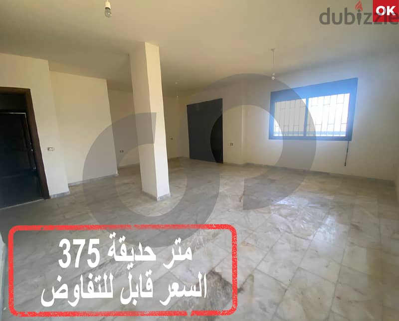 ELEGANT APARTMENT IN RAS AL HARF / رأس الحرف REF#OK114175 0