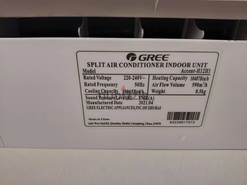 Gree 9000 BTU Accent R410A 4