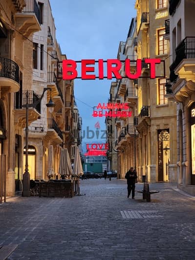 Luxurious coffee shop in Downtown Beirut