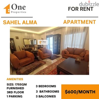 FURNISHED APARTMENT FOR RENT IN SAHEL ALMA