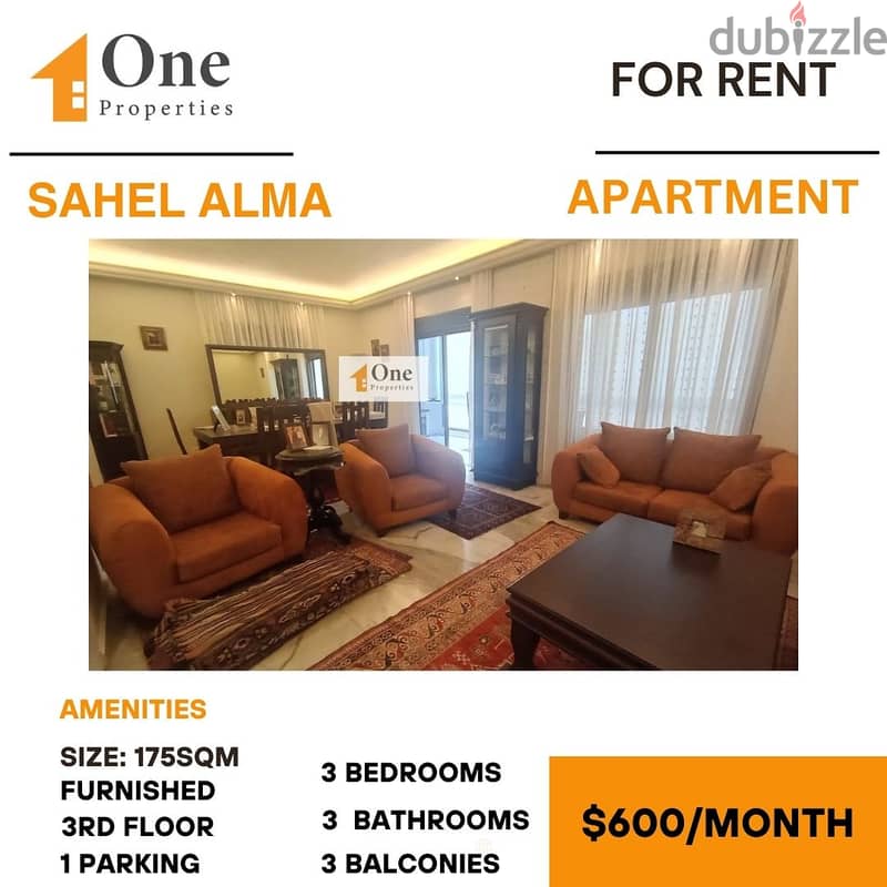 FURNISHED APARTMENT FOR RENT IN SAHEL ALMA 0