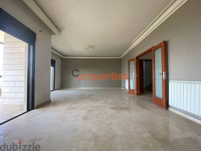 Apartment For Rent in Sahel Alma CPKCB66