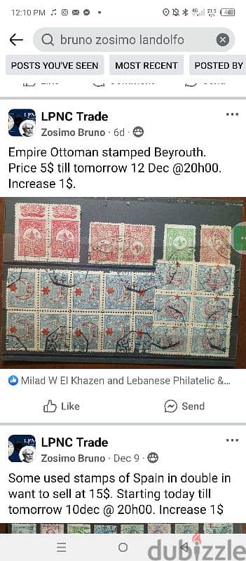 Empire Ottoman used stamps 0