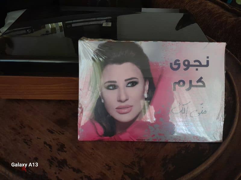 najwa karam 0