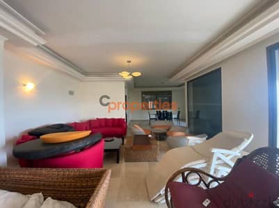 Apartment For Sale in Sahel Alma CPKCB67