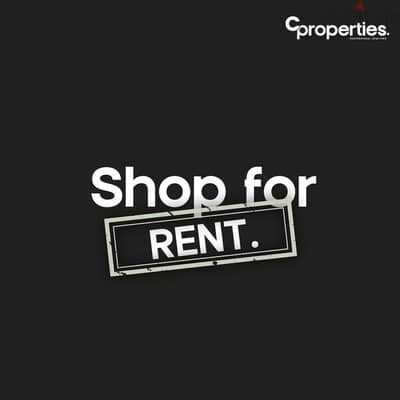 Shop For Rent in Haret Sakher CPKCB69