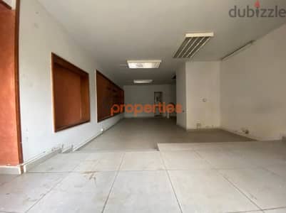 Shop For Rent in Jounieh Souks CPKCB71