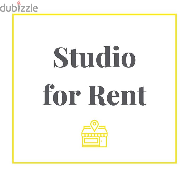 Studio For Rent in Ain al-Mraisehاستديو للايجار في عين المريسة 0