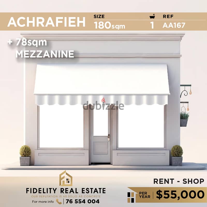 Shop for rent in Achrafieh AA167  للإيجار في الأشرفية 0