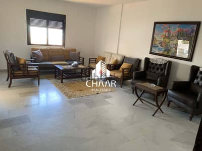 #R2227 - Furnished Apartment for Sale in Louaizeh *Prime Location*