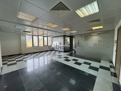 Office for Rent in Saifi - مكتب للأجار في الصيفي