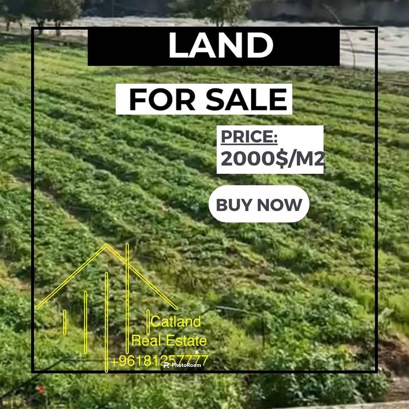 Prime Land for Sale in Sin El Fil أرض للبع في سن الفيل 0