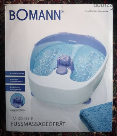 Foot Massager (Germany)