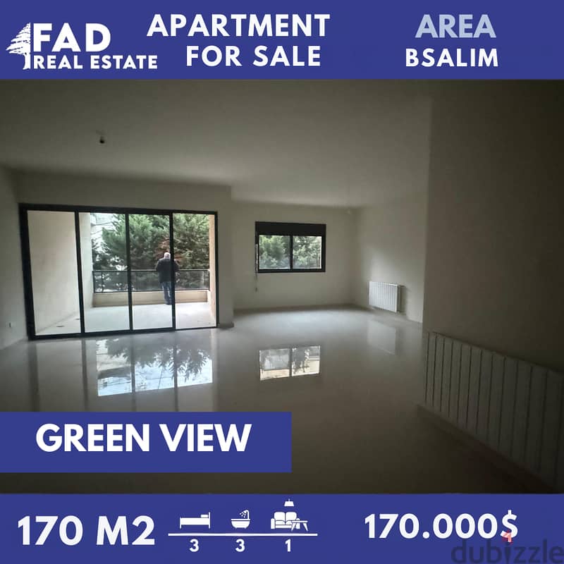 Apartment For Sale in Bsalim شقة للبيع في بصاليم 0