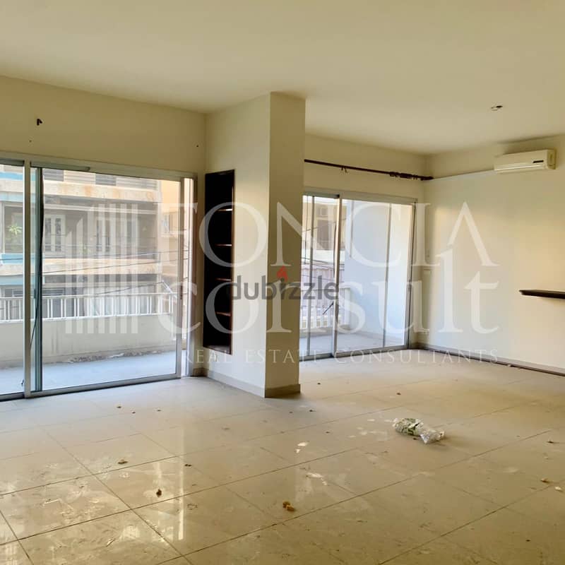 Apartment for Sale Achrafieh! 0