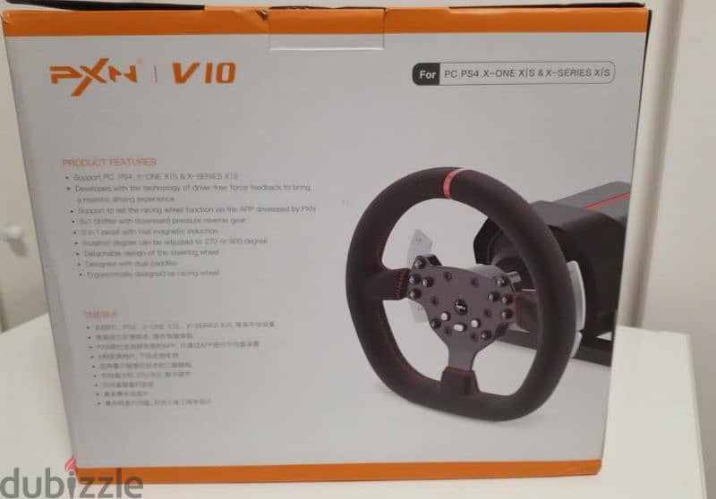 racing wheel PXN  V10 2