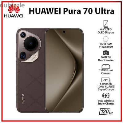 NEW!!! Huawei Pura 70 Ultra 512gb 16gb ram