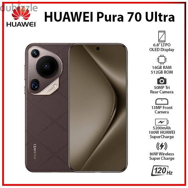 NEW!!! Huawei Pura 70 Ultra 512gb 16gb ram 0