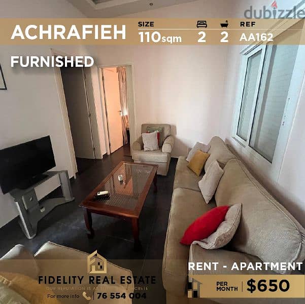 Apartment for rent in Achrafieh furnished AA162 للإيجار في الأشرفية 0