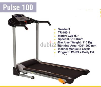 pulse 100  2,25hp treadmill sports