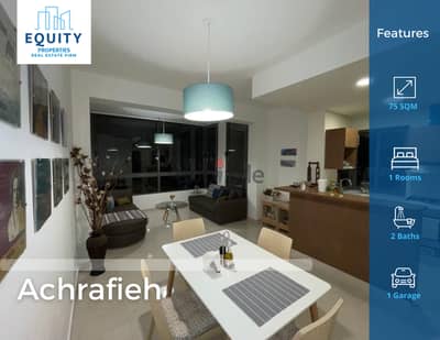 Fully Furnished Studio For Rent In Achrafieh شقق للايجار #JZ125724