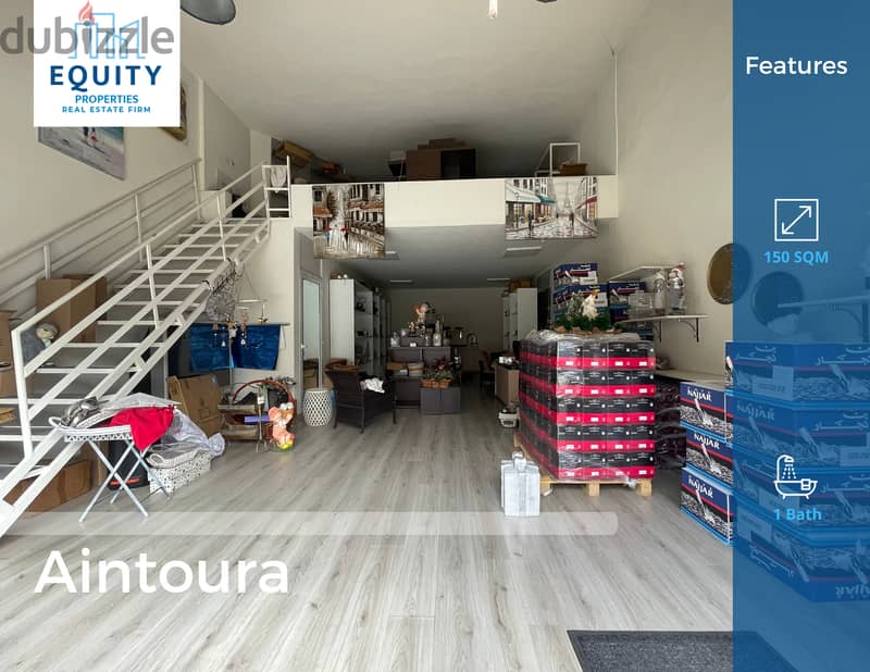 Store For Rent In Aintoura محل للايجار في عينطورة #RK1259167 0