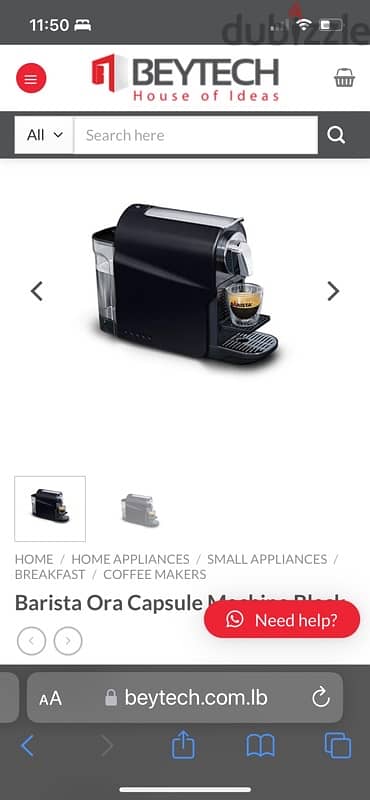 barista coffee machine