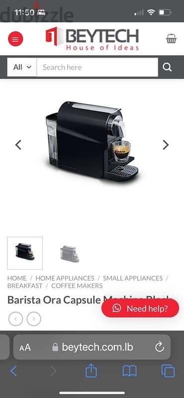 barista coffee machine 0