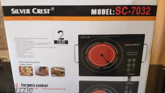 Ceramic Laser Cooker Silvercrest طباخ ليزر سيلفر كرست