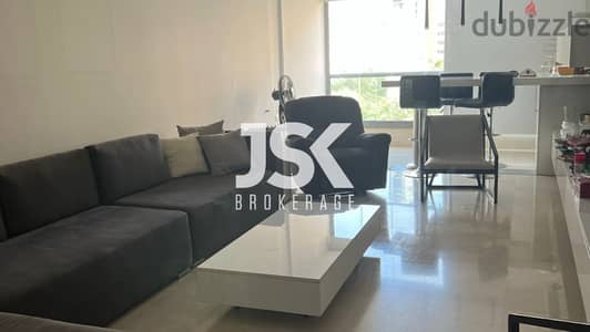 L16717- Apartment For Rent in Sioufi, Achrafieh