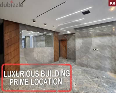 luxurious building - prime location -aarmoun ,Aley/عرمون REF#KR116061