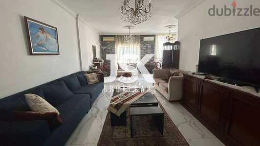 L13342-Apartment for Sale In Batrakieh,Ras Beirut