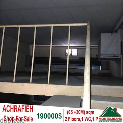 Ground Floor Shop for sale in Achrafieh (65 sqm + 30 sqm Mezanine) !!