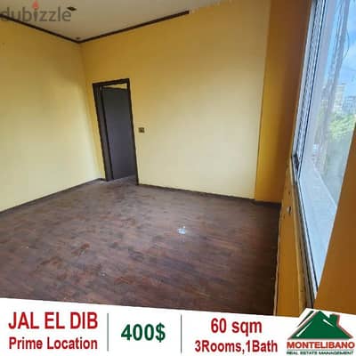 Prime Location Office for rent in Jal el Dib