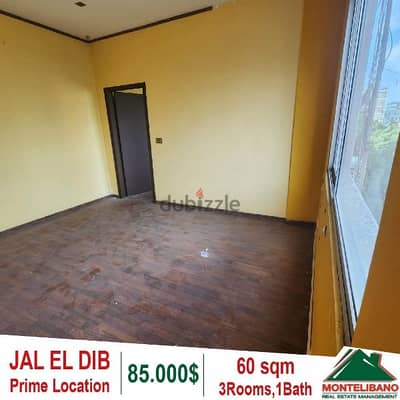 Prime Location Office for sale in Jal el Dib!!