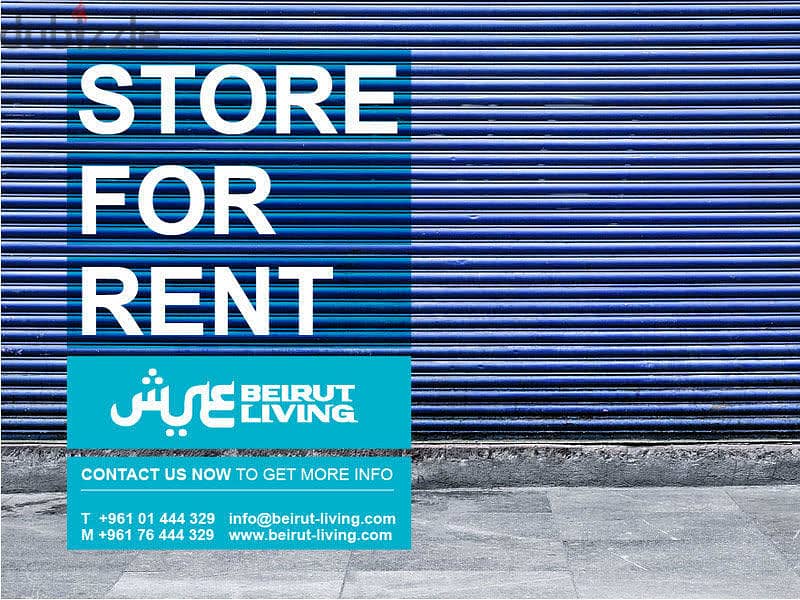 Suitable Shop for a Small Business | Great Area | 24/7 Electricity 0