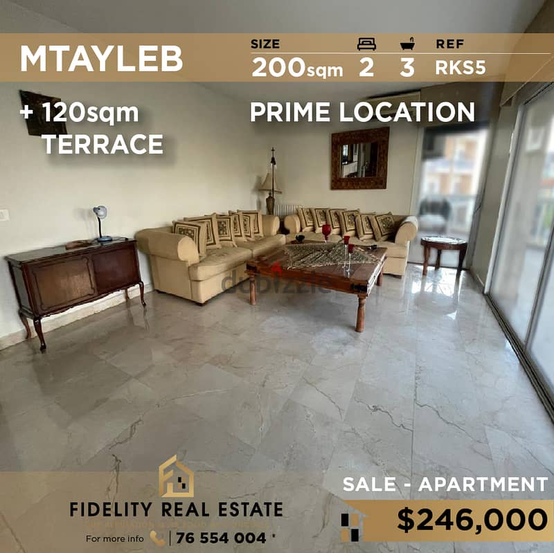 Apartment for sale in Mtayleb RKS5 للبيع في المطيلب 0