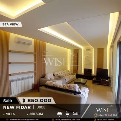 Villa for SALE 550 SQM in New Fidar!