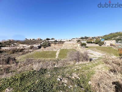 Land For Sale In Eddeh | Overlooking The Sea | أرض للبيع | PLS 26223