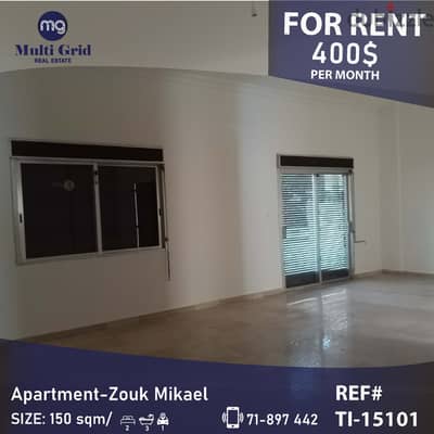 TI-15101 / Apartment for Rent in Zouk Mikael, شقة للايجار في زوق مكايل