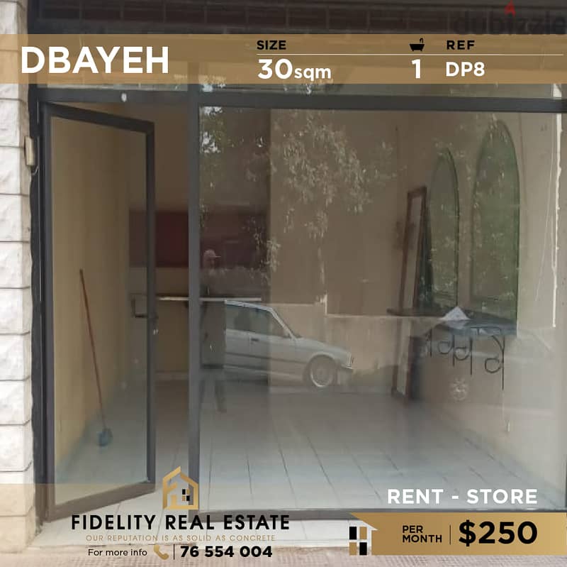 Shop for rent in Dbayeh DP8 للإيجار في ضبية 0