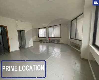 Prime location, baabda, hazmieh/الحازمية REF#EL116073