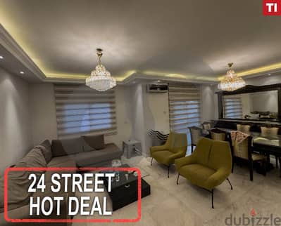 HOt deal, tripoli, dam w farez/طرابلس  الضم والفرز  REF#TI116076