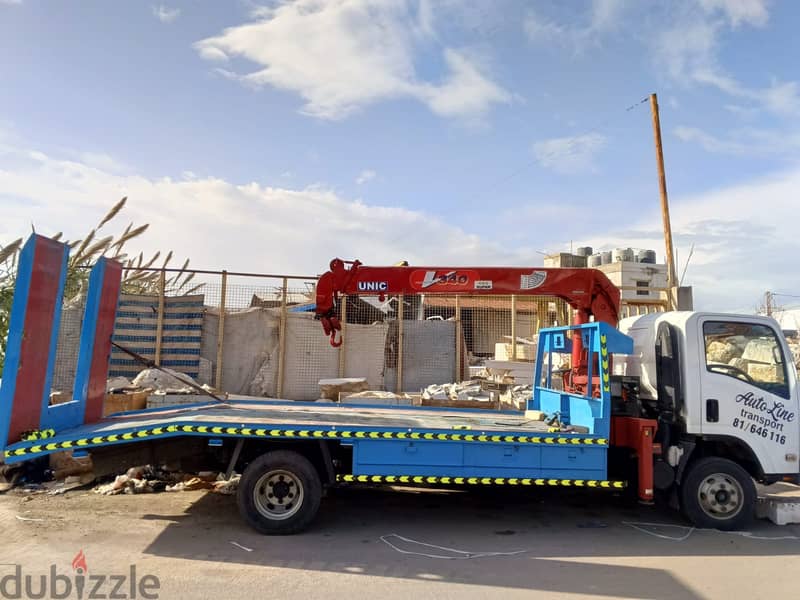 Autoline transport بلاطة مع ونش نقل جميع انواع السيارات 0